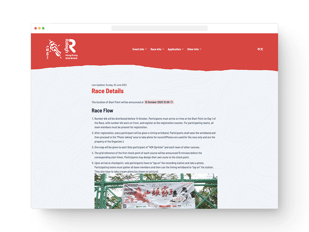 Website mockup - example page