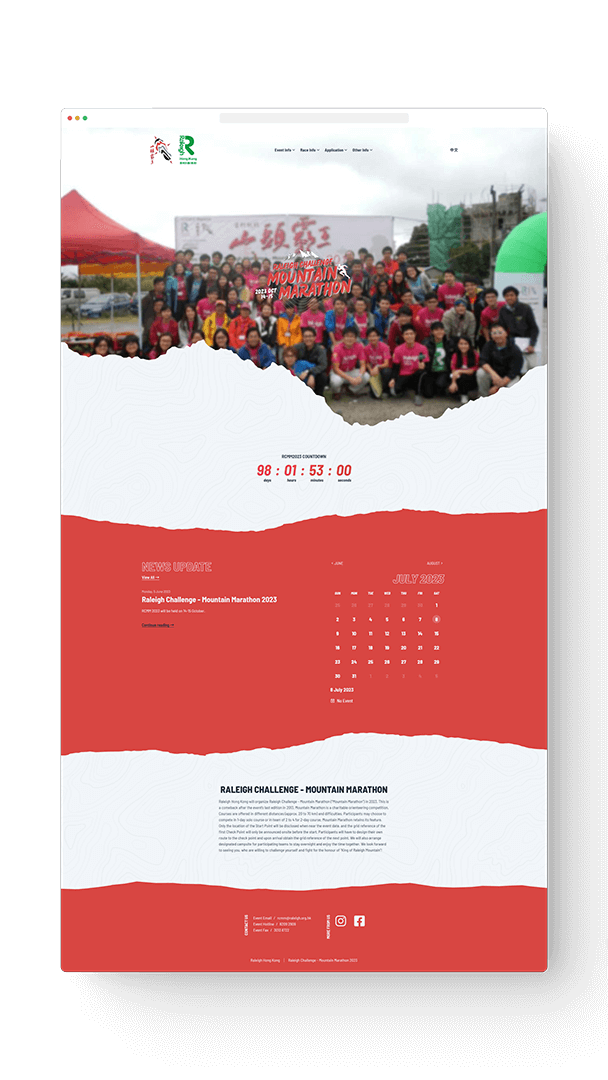 Website mockup - full page